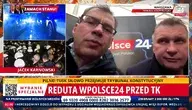 Jacek Karnowski i Przemysław Czarnek