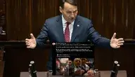 sikorski