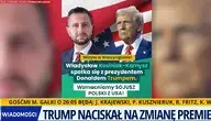 Zrzut ekranu 2026-10-05 202757