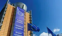 Budynek Komisji Europejskiej