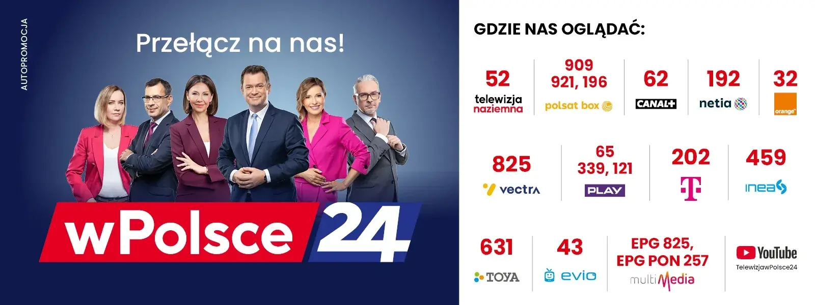 #23355 1600x600px