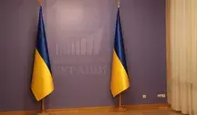 Polska wydała zgodę na przeprowadzenie ukraińskich prac poszukiwawczych w Łaskowie, gdzie mogą znajdować się szczątki ukraińskich cywilów zamordowanych w 1944 roku.