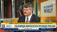 Maciej Wąsik w rozmowie z Marcinem Wikłą na antenie telewizji wPolsce24
