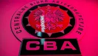 Logo CBA