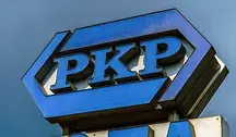 Logo PKP