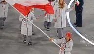 Polska reprezentacja podczas Zimowych Igrzysk Olimpijskich (