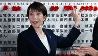 Premier Japonii Sanae Takaichi. Pod jej rządami partia LDP zdobyła najlepszy wynik w swojej historii