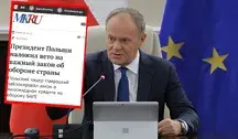Czy ten nagłówek świadczy o "zrozumieniu dla weta"? Donald Tusk dziś albo minął się z prawdą albo czyta jakieś specjalnie rosyjskie gazety