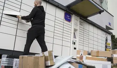 AW_Paczkomat_21032019_05