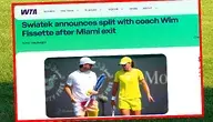 Rozstanie Igi z trenerem to gorący news w całym tenisowym świecie