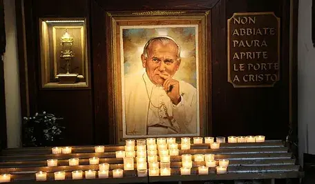 Obraz przedstawiający Jana Pawła II