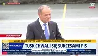 Donald Tusk sam niema sukcesów, więc chwali się tymi rządu PiS