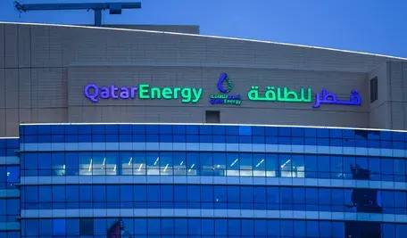 Katarczycy stawiają zarząd Orlenu w trudnej sytuacji.