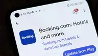 Z booking.com wyciekły dane 
