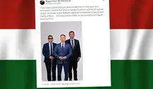 Peter Magyar przedstawił dwóch nowych członków swojego przyszłego gabinetu w wpisie na X 