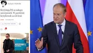 "Gazeta Wyborcza" wskazała na hiporkyzję Donalda Tuska i jego obozu politycznego w sprawie zakupu szczepionek od Pfizera