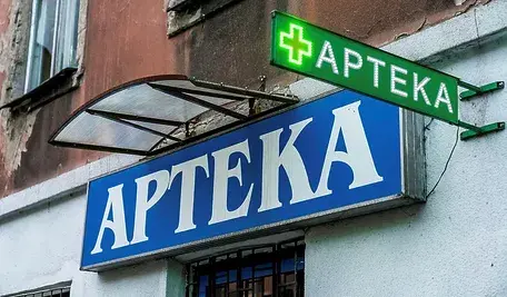 AS_Lublin_01012018_076.webp.jCfrrt2AMpXLYQdjQA0A.Coxq6qZp9d