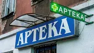 AS_Lublin_01012018_076.webp.jCfrrt2AMpXLYQdjQA0A.Coxq6qZp9d