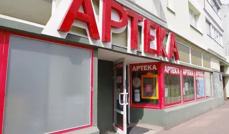 Główny Inspektor Farmaceutyczny wstrzymał w Polsce jedną serię leku Viantan po wykryciu w fiolce fragmentu szkła w zgłoszeniu z apteki szpitalnej.