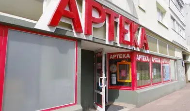 Główny Inspektor Farmaceutyczny wstrzymał w Polsce jedną serię leku Viantan po wykryciu w fiolce fragmentu szkła w zgłoszeniu z apteki szpitalnej.