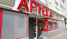 Główny Inspektor Farmaceutyczny wstrzymał w Polsce jedną serię leku Viantan po wykryciu w fiolce fragmentu szkła w zgłoszeniu z apteki szpitalnej.