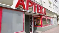 Główny Inspektor Farmaceutyczny wstrzymał w Polsce jedną serię leku Viantan po wykryciu w fiolce fragmentu szkła w zgłoszeniu z apteki szpitalnej.