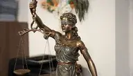 smuldur-law-8722596