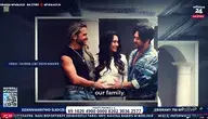 Kadr z filmu "Handel dziećmi. Berlińskie taśmy prawdy"