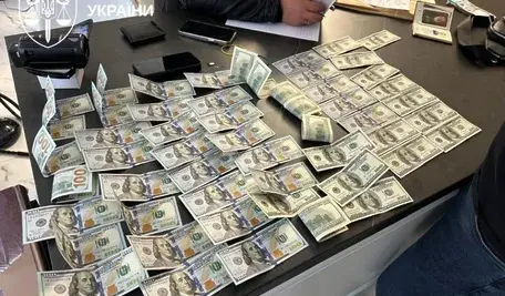 Prokuratura Generalna Ukrainy rozbiła urzędniczą mafię (