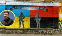 dekret Zełenskiego. Jednostka wojskowa nazwana imieniem „Bohaterów UPA”