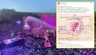 Ojciec Rafała Trzaskowskiego też miał zasiadać w komisji weryfikującej artystów. Także tych występujących na festiwalu w Opolu