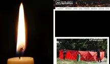 O sprawie jako pierwszy napisał serwis Miejski Reporter