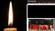 O sprawie jako pierwszy napisał serwis Miejski Reporter