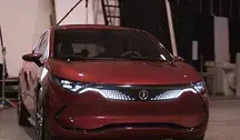 ElectroMobility Poland nawiązuje współpracę z Foxconnem przy projekcie polskiego auta elektrycznego i hubu elektromobilności w Jaworznie.