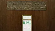 Drzwi do klubu parlamentarnego PSL