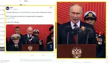 Wykrzywiona twarz rosyjskiego mordercy Władimira Putina na paradzie z okazji 9 maja