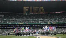 Ceremonia otwarcia mistrzostw świata 