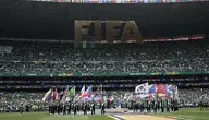 Ceremonia otwarcia mistrzostw świata 