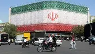 USA i Iran poinformowały, że w niedzielę udało się zawrzeć wstępne porozumienie pokojowe 