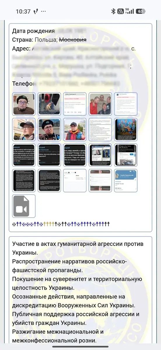ukr2