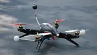 Tajwańczycy uczą się latać dronami, by być gotowymi na chińską inwazję