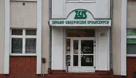 ST2 431 (1)
