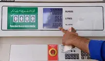 Iran poinformował, że cieśnina Ormuz znów zostanie zablokowana z powodu izraelskich ataków na Liban