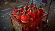 bullkim-vietnam-4606427