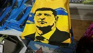 Flaga ukraińska z podobizna Wołodymyra Zełenskiego