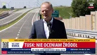Premier Tusk chciał chwalić się drogą, którą zaczął budować PIS musiał tłumaczyć dziennikarzom