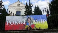 Polacy w ogromnej większość uważają, że to Ukraina powinna nas przeprosić za gloryfikowanie UPA