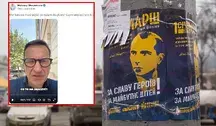 Morawiecki ostro o banderyzmie