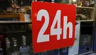 24 h sklep 