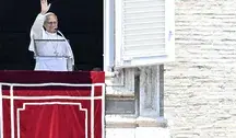 Papież Leon XIV apeluje do rodziców, by uczyli dzieci samodzielności przed małżeństwem, oraz zapewnia o duchowej bliskości z ofiarami trzęsienia ziemi w Wenezueli.